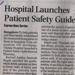 Vikram Hospital in news